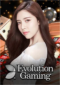 แนะนำค่าย คาสิโน ค่ายที่ 3 evolution
