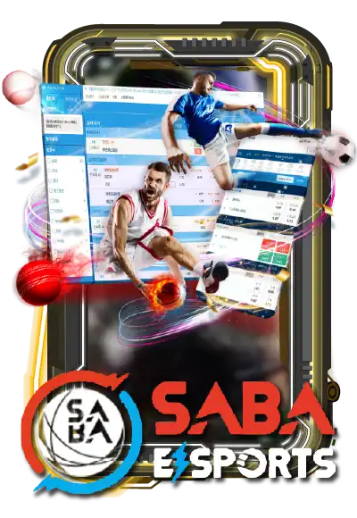 แนะนำค่าย เดิมกันกีฬา ค่ายที่ 3 saba